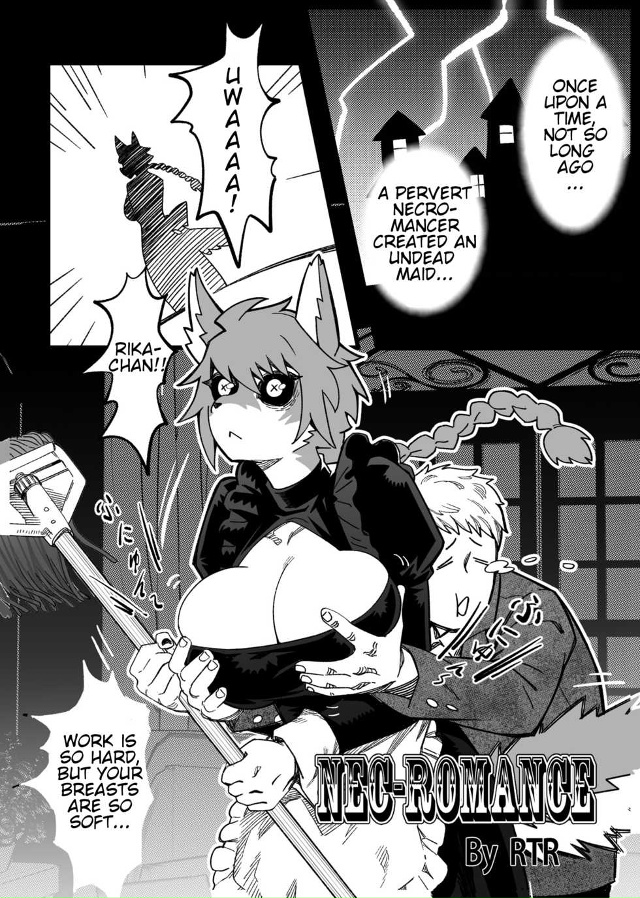 #Пикчи@thelonesamurai