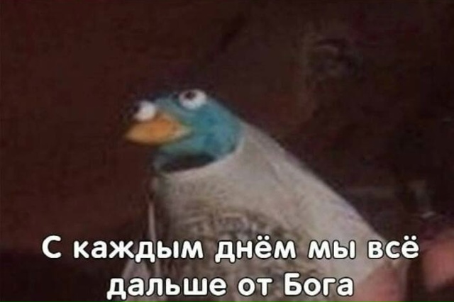 Дети просят у американского Санты... донатную валюту в ?...