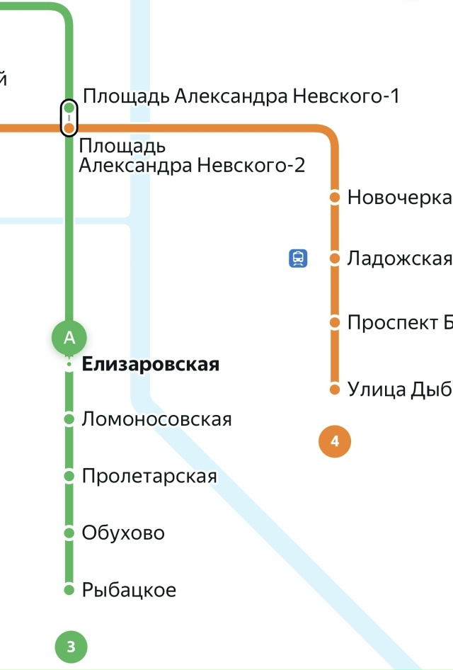 Здравствуйте❗️
Была утеряна флэшка в районе метро Ел...