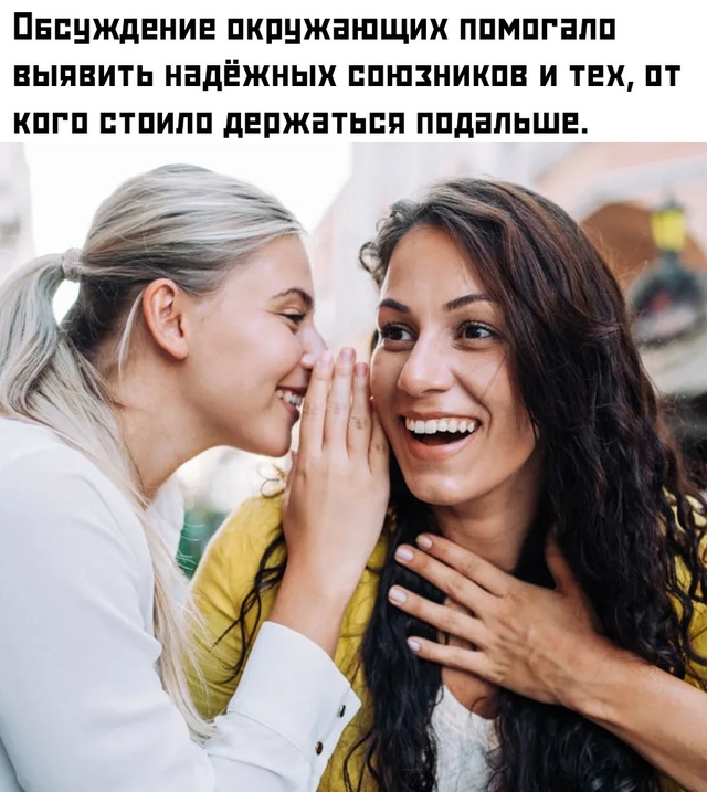 ☝ Сегодня жизнь изменилась — телефоны и рабочие кабин...
