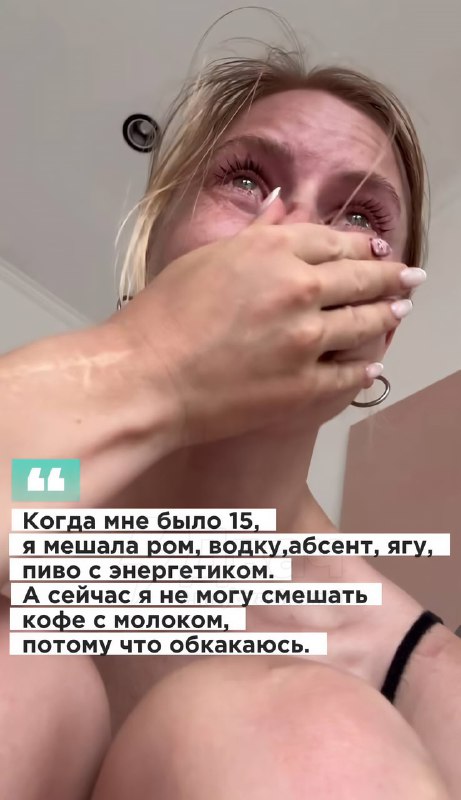 Тридцатилетние деды всплакнули