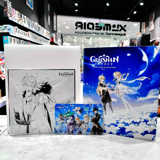 🖤Настоящее сокровище Тейвата СО СКИДКОЙ!💛
Помните ...