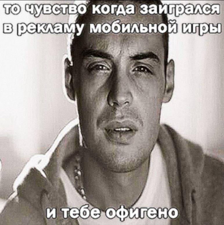 Утренняя подборочка