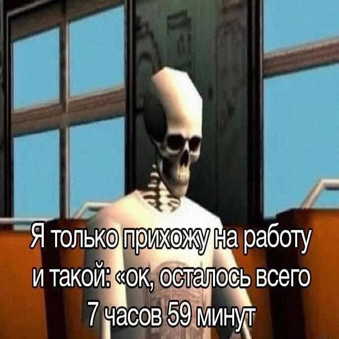 Утренняя подборочка