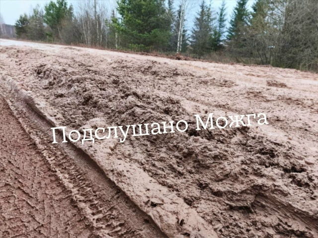 ‼ ️Обращаюсь к вам [id395546937|Александр Бречалов] с прось?...