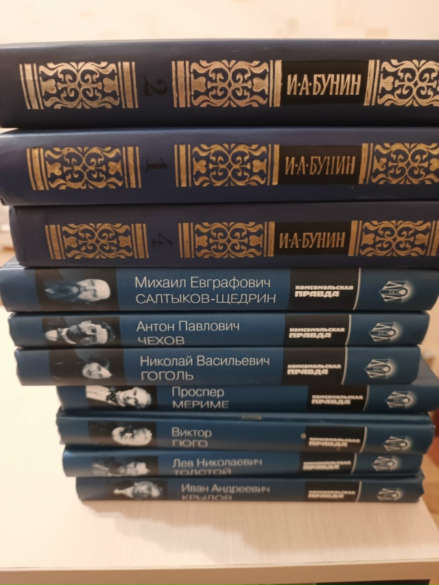 Отдам книги. Кто готов их приютить, звоните 89108254961 Анон?...