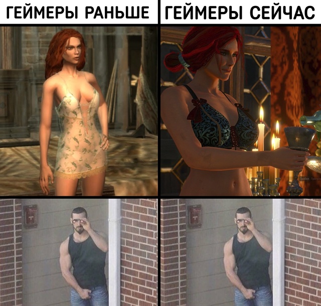 Момент, когда графика действительно не имеет значение