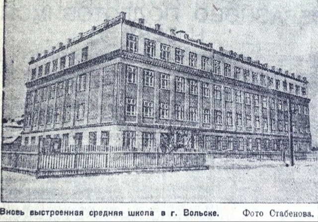 ✅19 октября отмечается Всероссийский день лицеиста, эт...