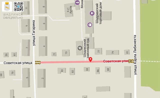 ?На один день закроют сквозной проезд в районе ул. Сов...