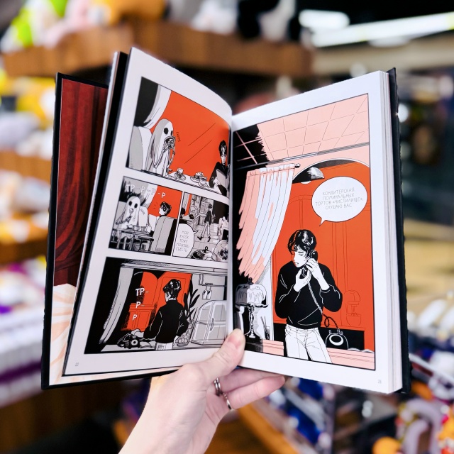 Поминальные тортики заказывали? 🍰
Добро пожаловать в...