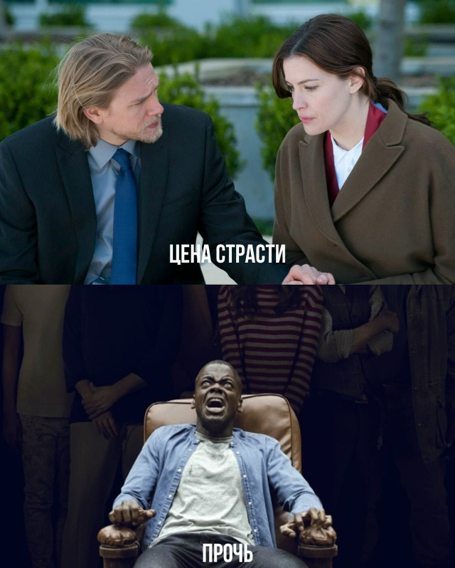 10 захватывающих триллеров, от которых сердце бьется ча...