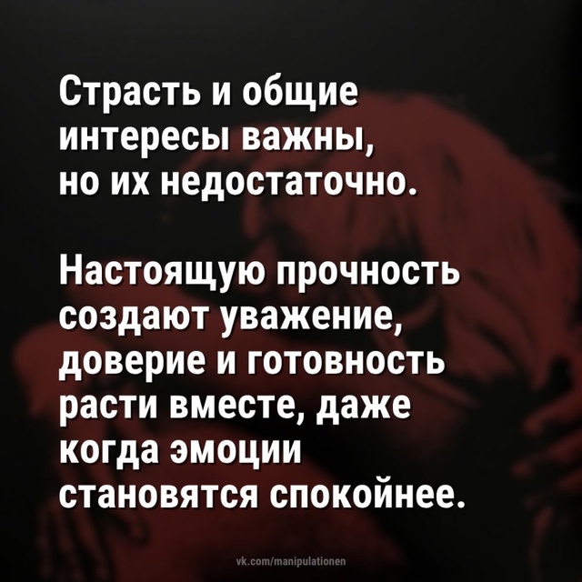 Идеального не существует в принципе😅