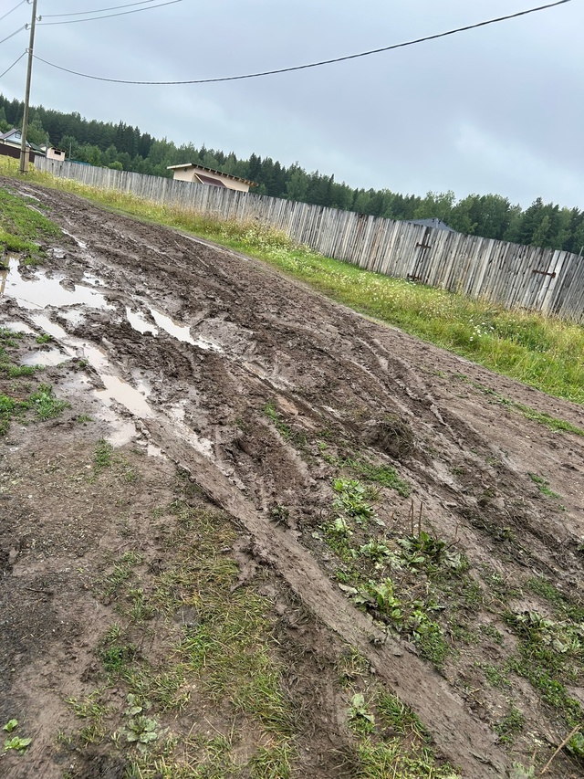 Уважаемая администрация, это сколько может продолжать...