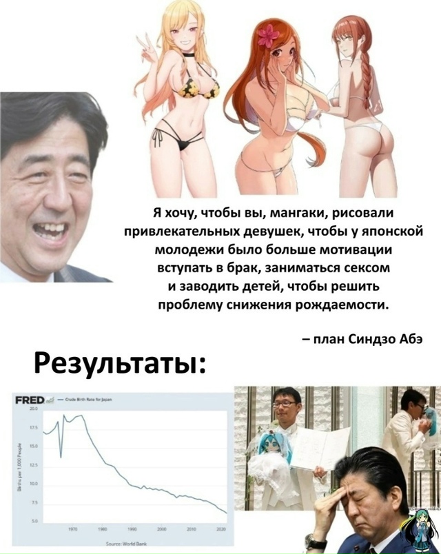 Как вам новая подборка?