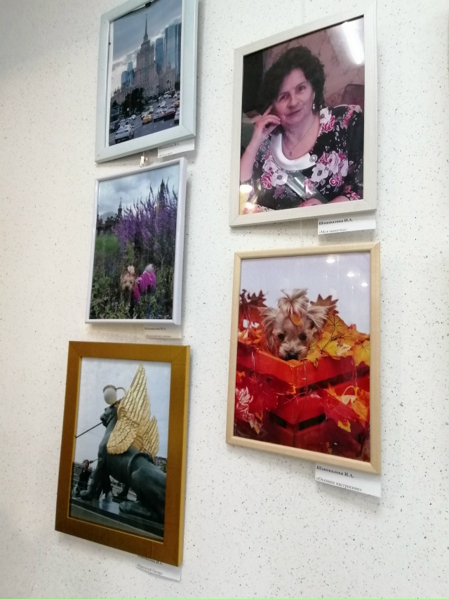 На открытии фотовыставки памяти Заслуженного работни?...