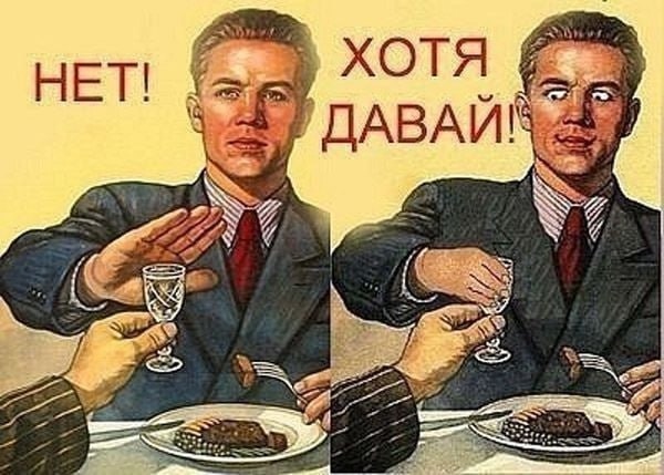 ‼В Вологодской области «сухой закон» обернулся прова?...