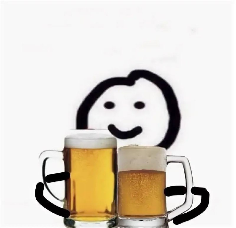 Россияне стали меньше пить пиво — продажи в 2025 году просели на 13–15%.
Причины — подорожание пен