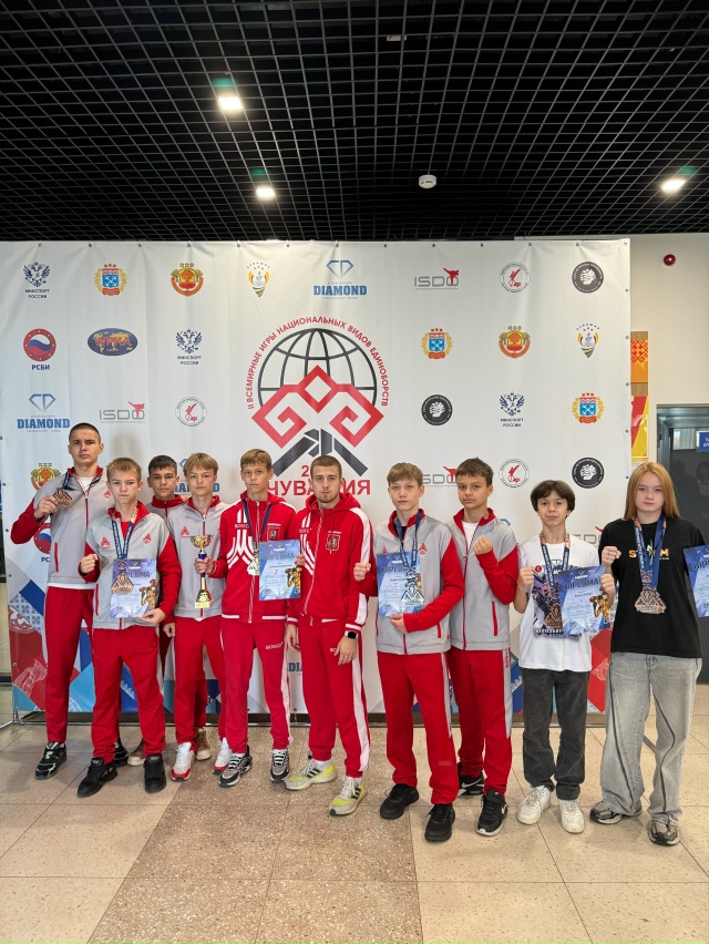 КИКБОКСЕРЫ ИЗ БАЛАШИХИ СТАЛИ ОБЛАДАТЕЛЯМИ 8 МЕДАЛЕЙ НА...