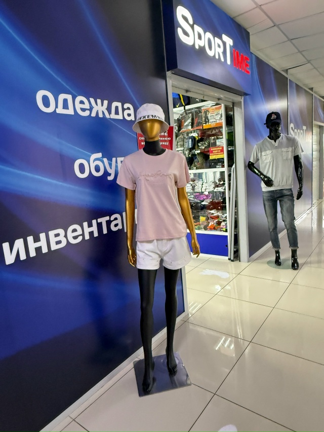 Магазин «SPORTIME»
erid: 2VtzqxV3To
НОВИНКИ💥💥💥
🛑г.Заозёрный т...
