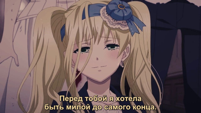 #Что_за_аниме