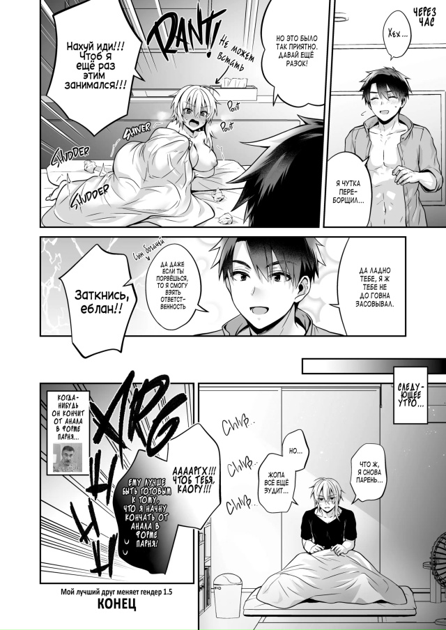 #Пикчи@thelonesamurai