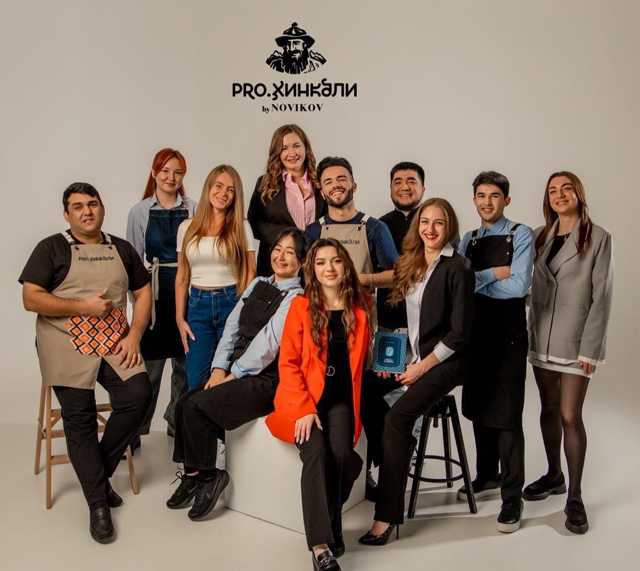 На связи Pro.Хинкали 🇬🇪
🎉 У тебя еще есть шанс стать ?...