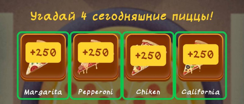 #Bee_Harvest #Space_Adventure #PandaFiT #Bounty_Hash #Fomo_Fighters #Pizza_Tower
Комбо в Space