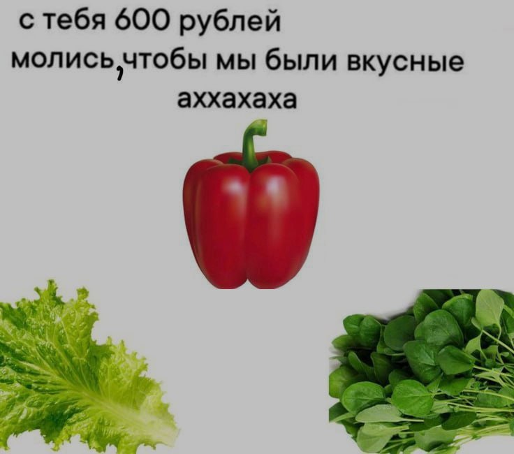 Ночная подборочка
Спать, режим