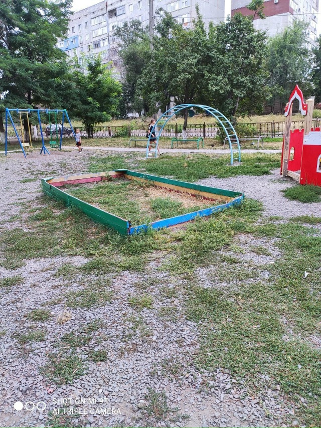 Сейчас проходили мимо 