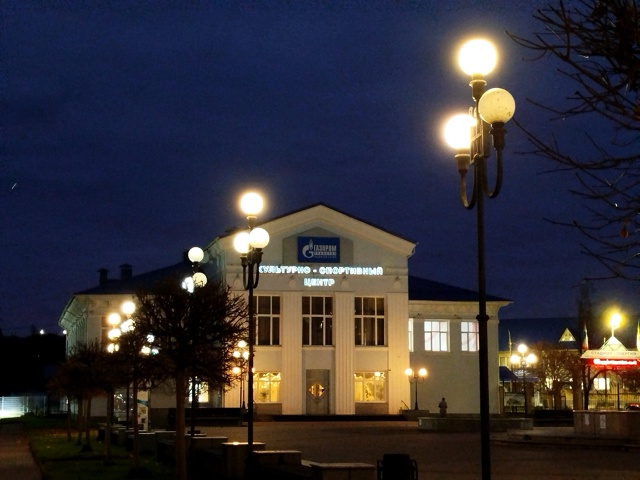 Вечерняя атмосфера👌