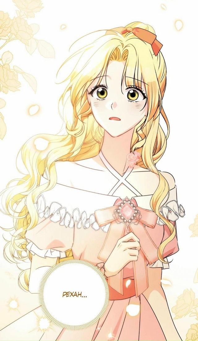 #Не_будь_одержим_разведись_со_мной
#Hexe@manga_hwa