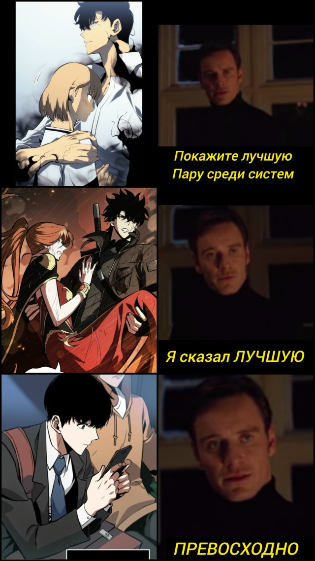 Все мы немного докча