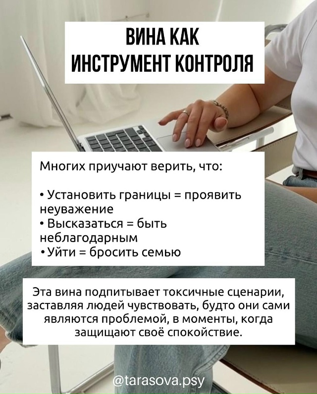 Многие из нас выросли с убеждением, что любовь — это бо...