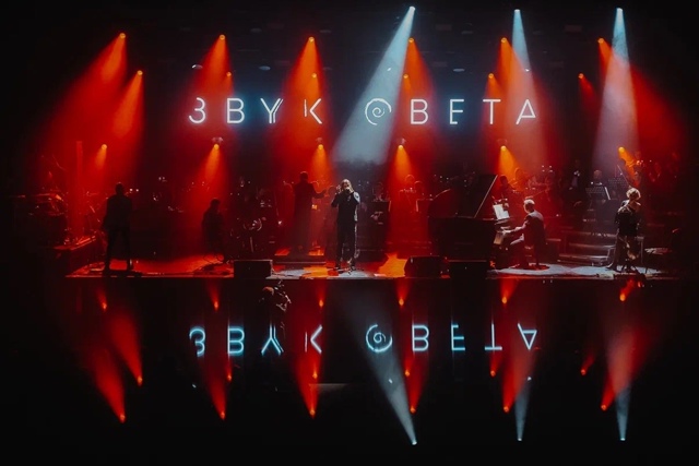 [club97301|«Звук Света»] выпустили дебютный симфонический ?...