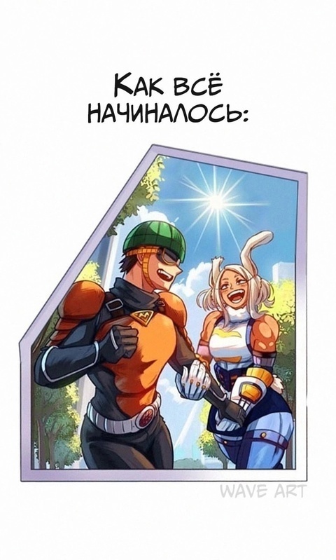 Как вам новая подборка?