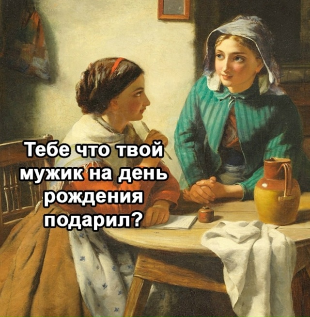 Главное это внимание