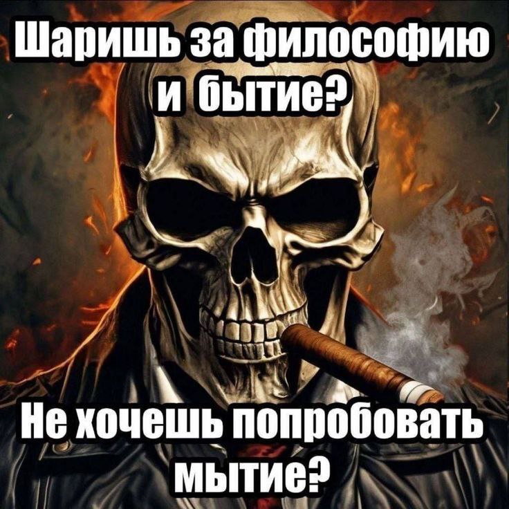 Утренняя подборочка