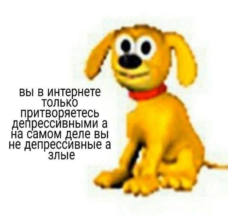Утренняя подборочка