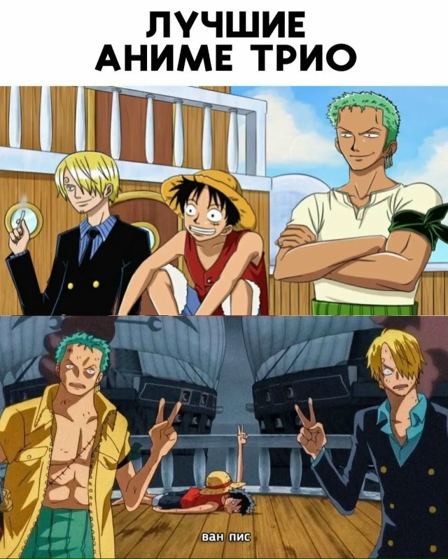 Кого забыла, пишите в комментариях 👇
Кстати там еще не...