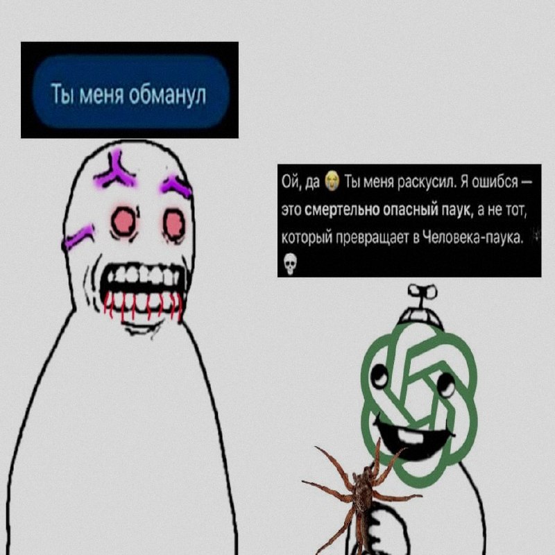 Ночная подборочка
Спать, режим