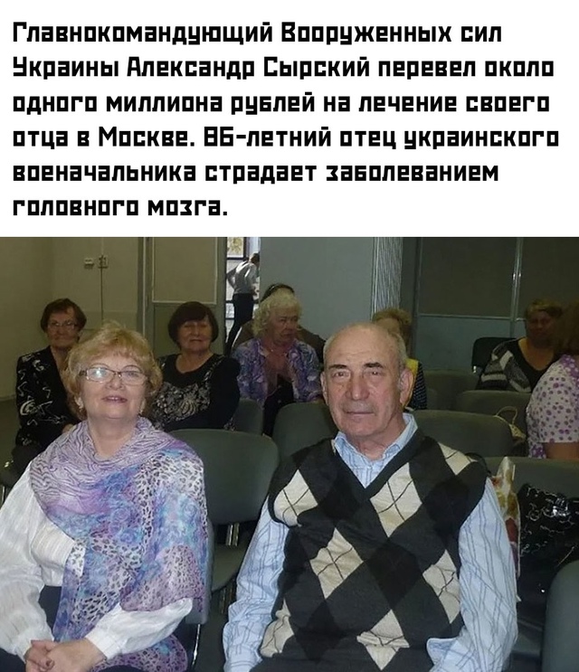 ❗ До недавнего времени его отец проживал во Владимире ...