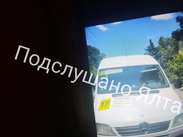 Давно не были в Ялте. И не перестаём удивляться по прие?...