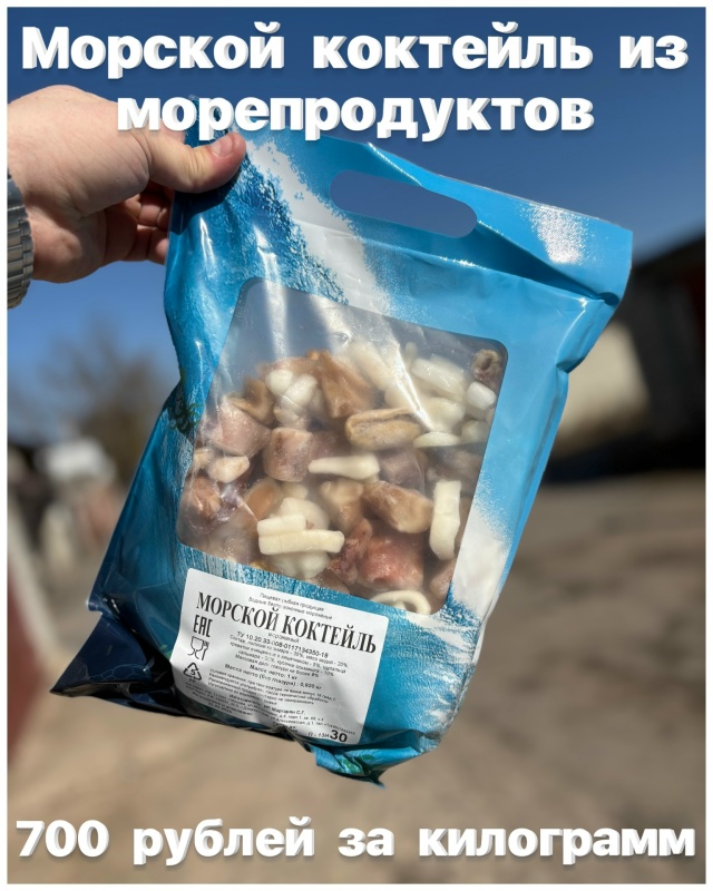 Каждую субботу в 18.00 приезжаю с рыбкой в Курчатов. Стан?...