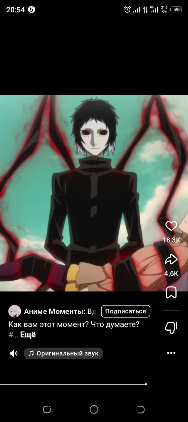 #что_за_аниме
Подскажите что за аниме?