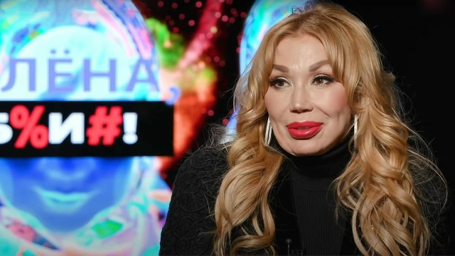 Маша Распутина заявила, что ей неприятно смотреть на а?...