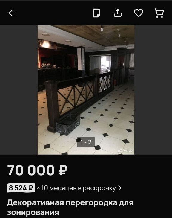 💸В Смоленске продается мебель и техника из ресторана ...