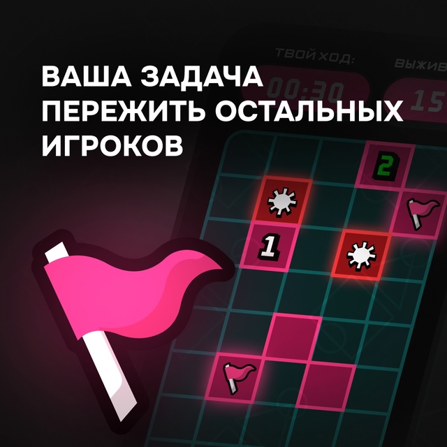 Ребята, мы тут глянули статистику «Игры в Осьминога» и ...