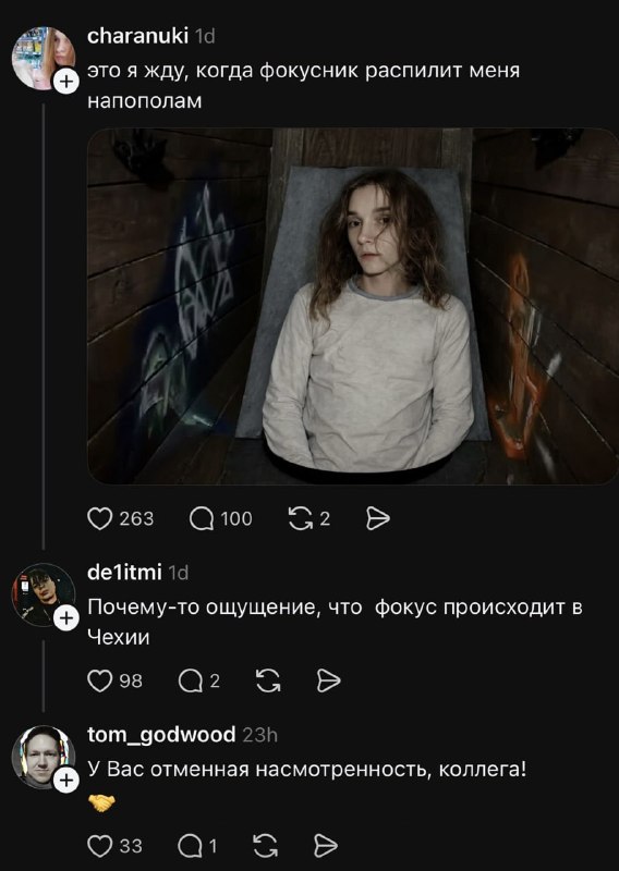 Фулла не будет.