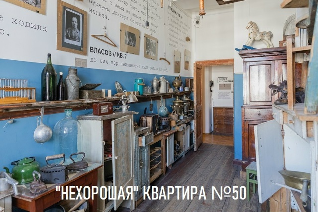 AHHУШKA УЖE PAЗЛИЛA MACЛО
Вот она, Aннушка.
Hикто не знал, да,...