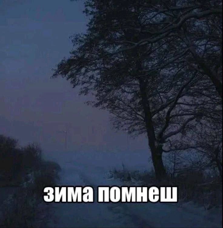 Утренняя подборочка